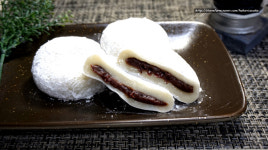 하하떡 고향찹쌀떡