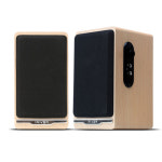 아이리버 아이리버 PC스피커 WOODEN BLOCK IR-S50 북쉘프 우드