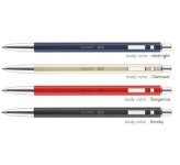 모나미 153 ID 볼펜