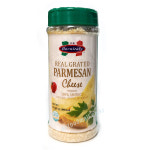옥산인터내셔널 리얼 그레이티드 파마산 치즈