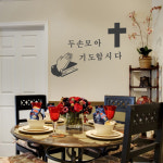 ck044-기도합시다