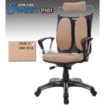 책상 의자 듀얼백 목받침 사무용 컴퓨터 PC방