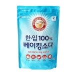 엘지생활건강 한입 100% 베이킹소다 1kg