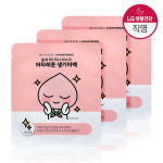 온더바디 카카오 프렌즈 미니 마스크 팩 비타 생기 미백