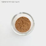 BIXBI 이뮤니티 면역영양제 60g