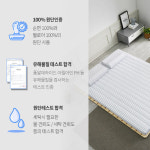 신우팜앤라텍스 느웰 천연라텍스 베개세트 미디움하드