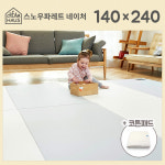 크림하우스 네이처 4단 폴더 놀이방매트 240x140x4cm + 코튼패드
