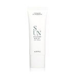 아이뽀 데일리 선크림 50ml(SPF50+)