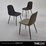 더젠 더젠 제이 의자