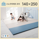 크림하우스 던에드워드 스노우파레트 프리 5단 폴더 놀이방매트 250x140x4cm