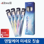 호성아이앤지 앨트센스 덴탈케어 미세모 칫솔 4개입