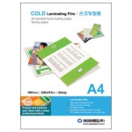 카피어랜드 카피어랜드 손코팅필름 100mic