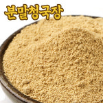 물한골된장 물한골 분말 청국장 500g