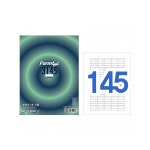 한국폼텍 분류표기용라벨 LS-3145 145칸 100매