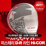 미스테리골프 미스테리 R 라인 드라이버 2017년