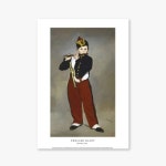 바보사랑 Le fifre - 에두아르 마네 002 그림 사진