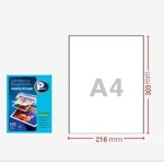 프린텍 프린텍 A4 코팅지 100매 G1040A
