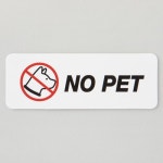 아트박스 NO PET 포맥스 직사각