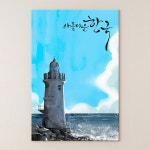 꾸밈 iw735-아름다운한국 등대풍경