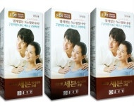 아트벨 세븐 헤어 칼라 크림 120g