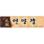 해태제과 원조 연양갱 55g