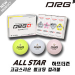 펄컬러볼 ALLSTAR 골프공 12개입