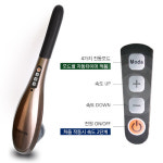 메디하임 메디하임 무선안마기 MMB-270