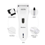 메디하임 메디하임 MPC-203
