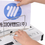 카피어랜드 카피어랜드 열제본기 Probind TD500