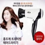 유닉스 유닉스 S0757