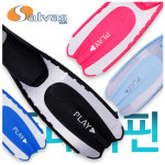 살바스 초 플레이핀 수영핀 롱핀 수영오리발 오리발 38 39