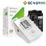 로즈맥스 녹십자엠에스 자동전자 가정용혈압측정기 CF155F