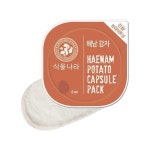식물나라 내추럴 오리진 캡슐 팩 해남 감자 8ml