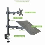 아이존아이앤디 EZ-NTS-COMBO