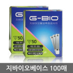 지바이오 혈당시험지 50매 x 2박스