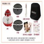 자이글 자이글 플러스