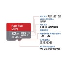 샌디스크 샌디스크 microSDHC Class10 Ultra A1