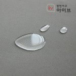 IV 멀티 트윈침대