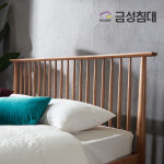 금성침대 카일 러버우드 원목침대 프레임 Q