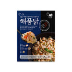 한우물영농종합 헬스앤뷰티 해품닭 필라프 250g
