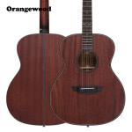 오렌지우드 OLIVER-M