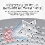 위니아 공기방울 DWF-17GDBC