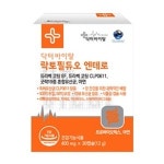 락토필듀오 엔테로 장유산균 400mg x 30캡슐