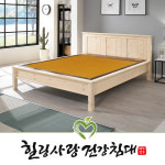 힐링사랑 138Q 편백나무 자연황토 흙침대