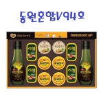 동원에프앤비 동원 동원혼합 V94호 선물세트
