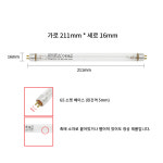 산쿄 살균 램프 6W