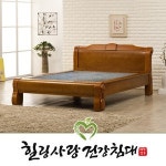 힐링사랑 S2400-1 그린칠보석 온돌침대 Q