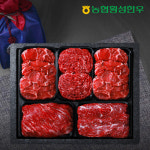 동횡성농협 농협횡성한우 1등급 하누리정육세트 5호