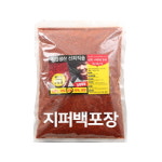 상주이장님농장 고춧가루 아주매운맛 500g