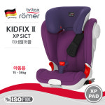 브라이텍스 롬머 키드픽스2 XP SICT 카시트 (ISOFIX)